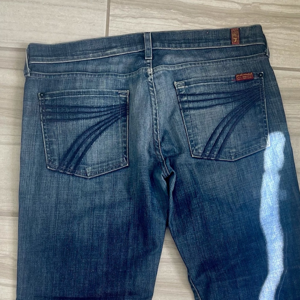 Dojo trouser